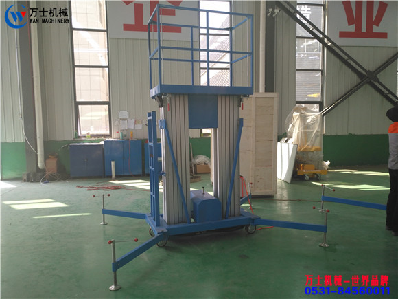 鋁合金升降機(jī)