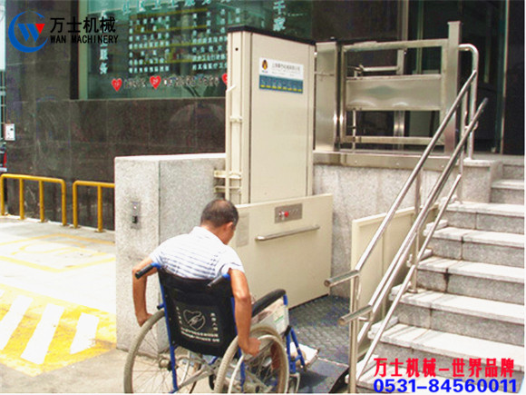 無障礙,殘疾人,升降機(jī),無障礙,殘疾人,升降機(jī),