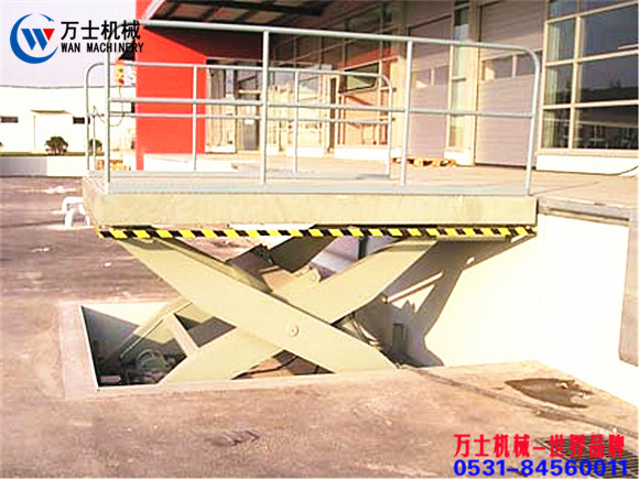 剪叉式升降平臺